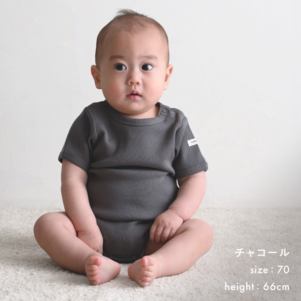 半袖 ロンパース テレコ