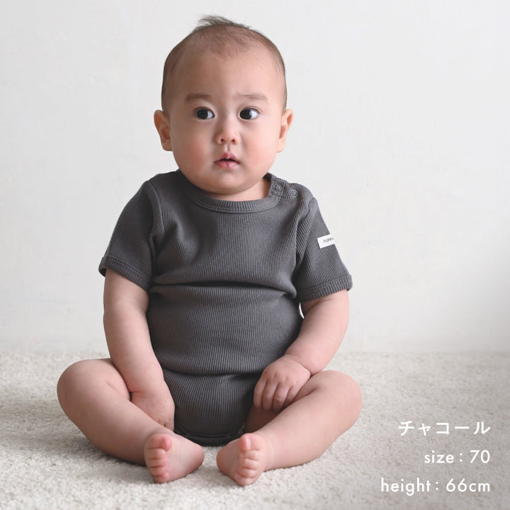 半袖 ロンパース テレコ