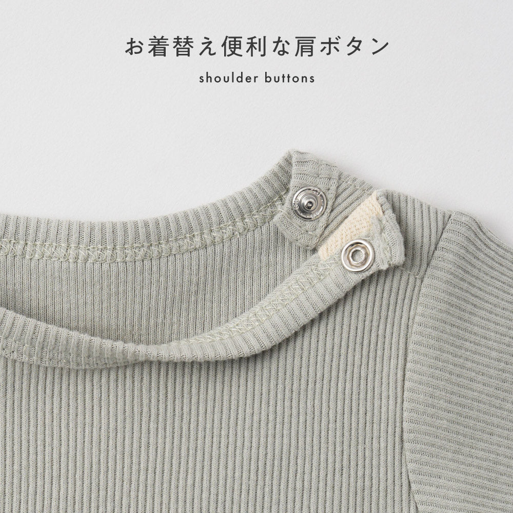 半袖 ロンパース テレコ