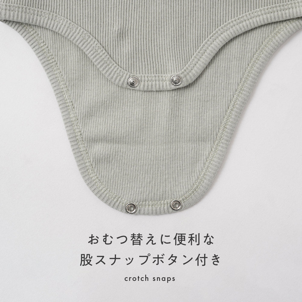 半袖 ロンパース テレコ