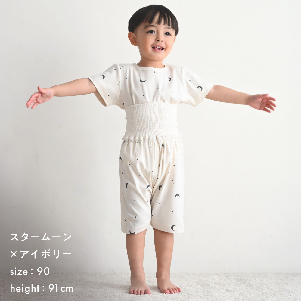 ベビー 半袖 パジャマ フライス