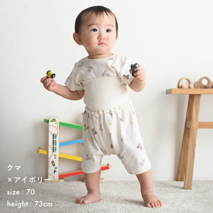 ベビー 半袖 パジャマ フライス