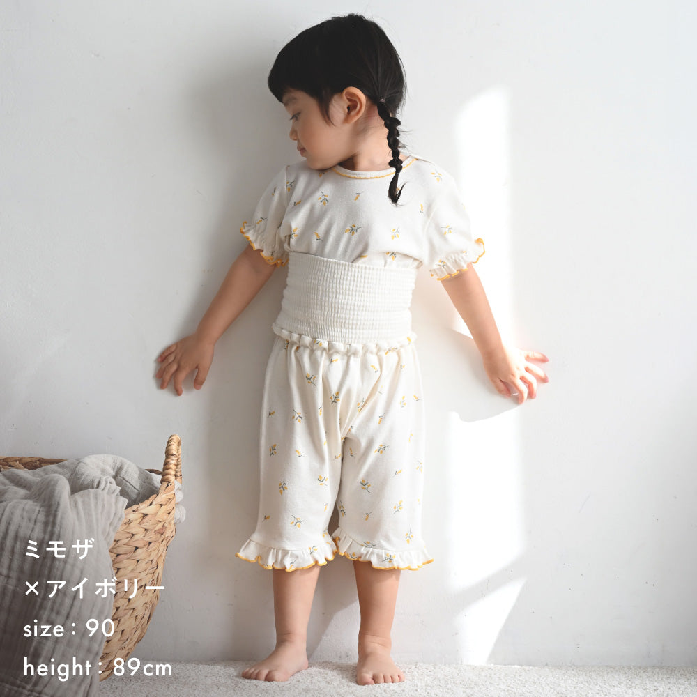 ベビー 半袖 パジャマ フライス