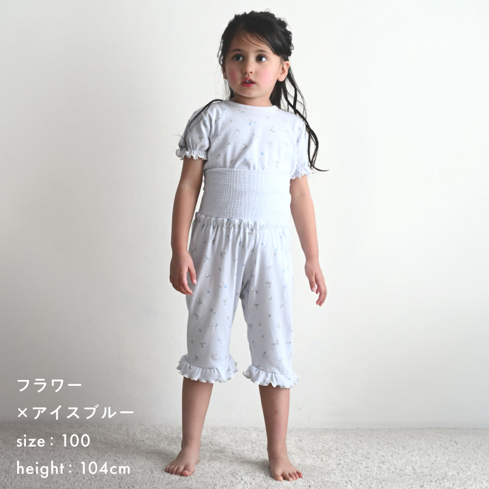 ベビー 半袖 パジャマ フライス