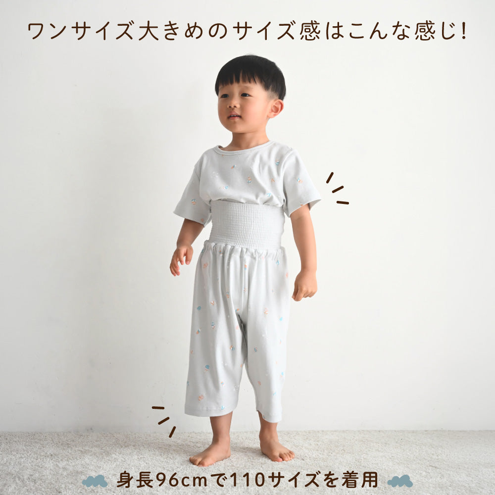 ベビー 半袖 パジャマ フライス