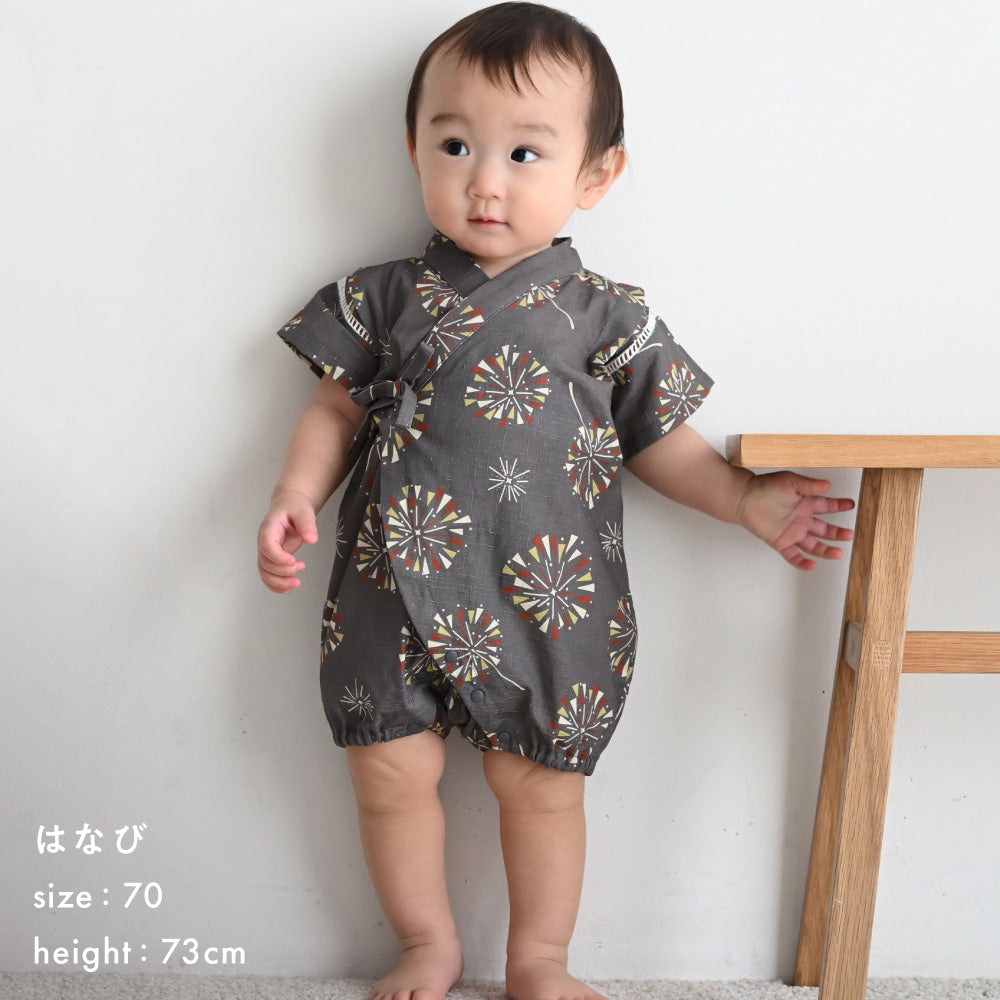 甚平 ロンパース 男の子
