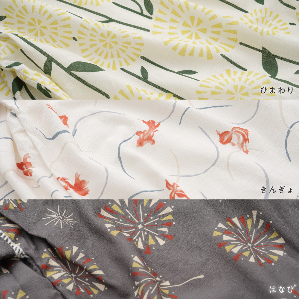 甚平 ロンパース 男の子