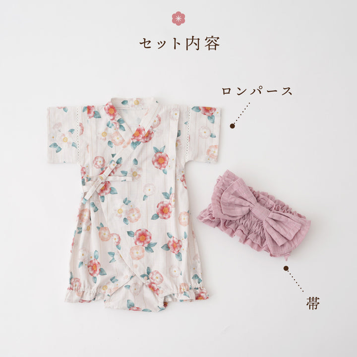 甚平 ロンパース 女の子