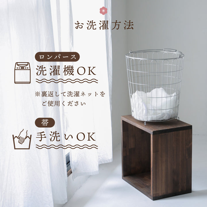 甚平 ロンパース 女の子