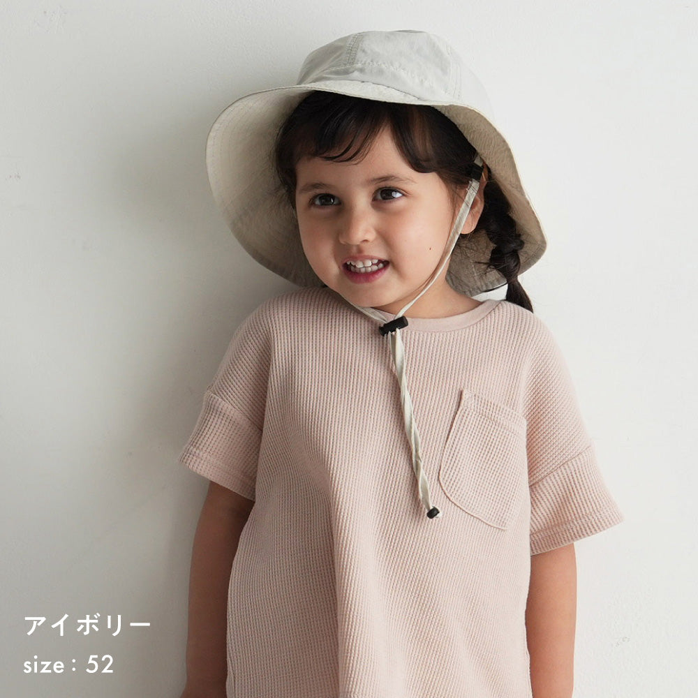 サファリハット 保冷剤ポケット付き