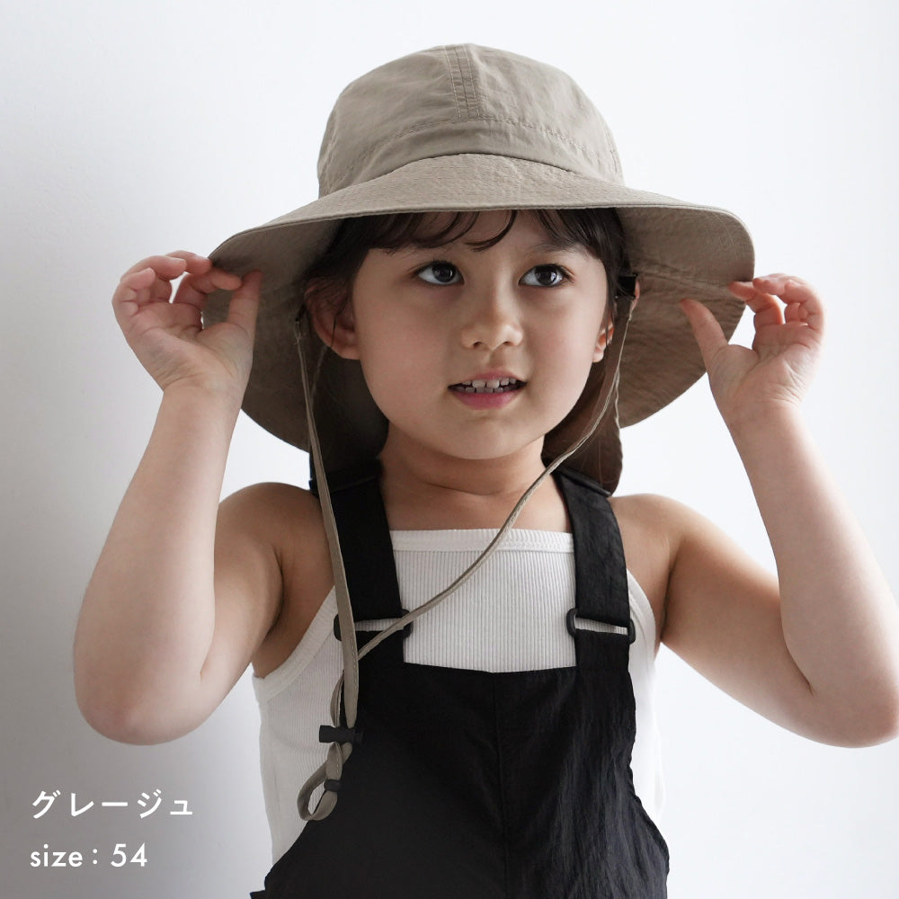 サファリハット 保冷剤ポケット付き