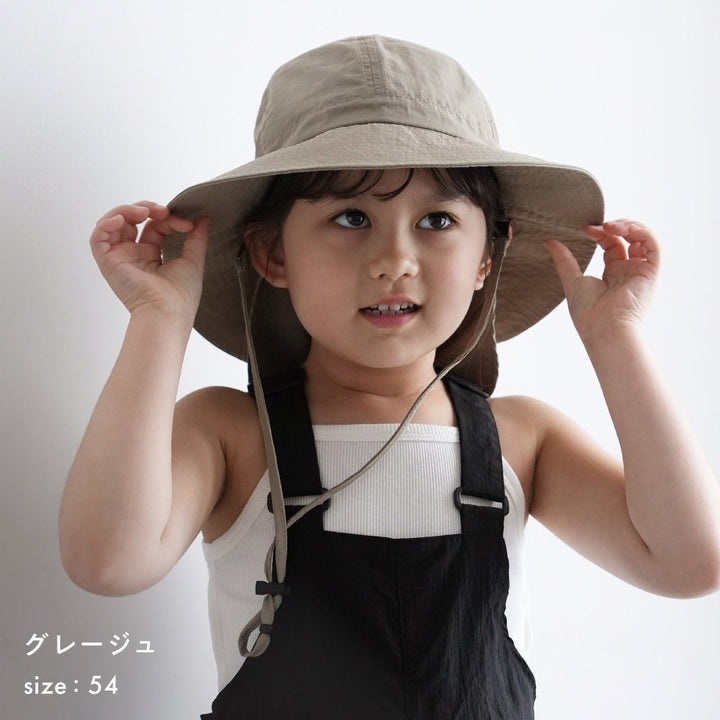 サファリハット 保冷剤ポケット付き