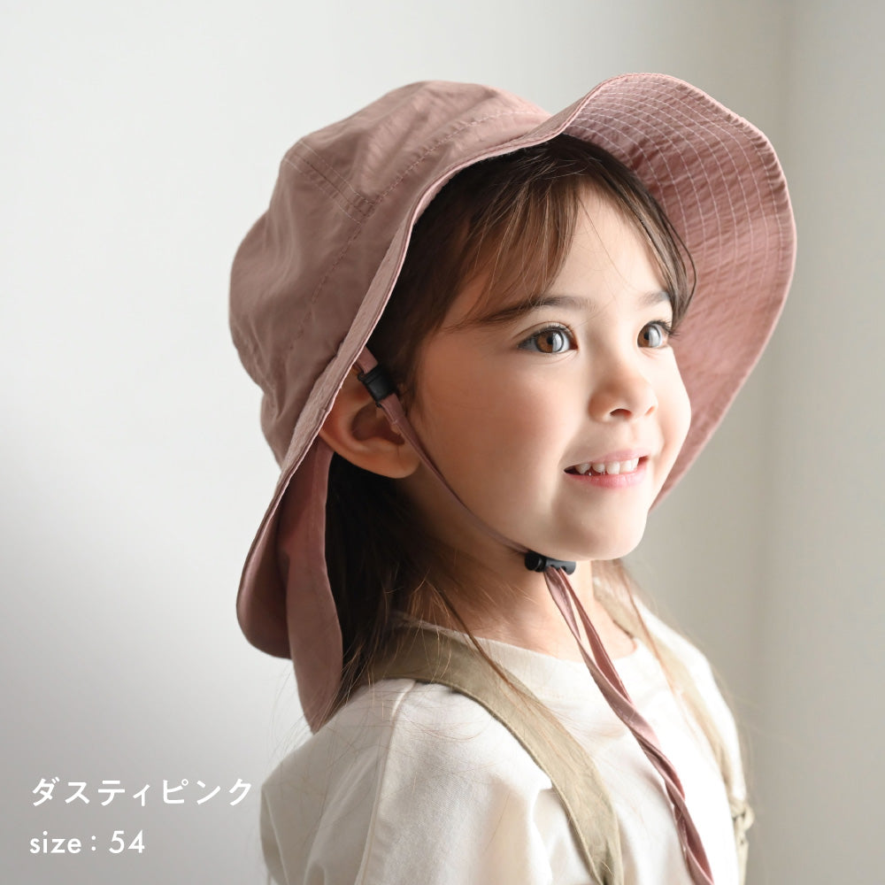 サファリハット 保冷剤ポケット付き