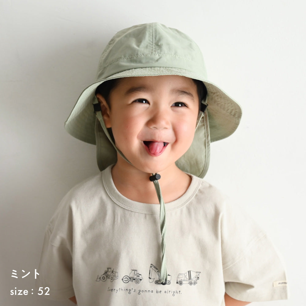 サファリハット 保冷剤ポケット付き