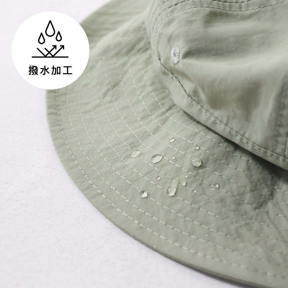 サファリハット 保冷剤ポケット付き