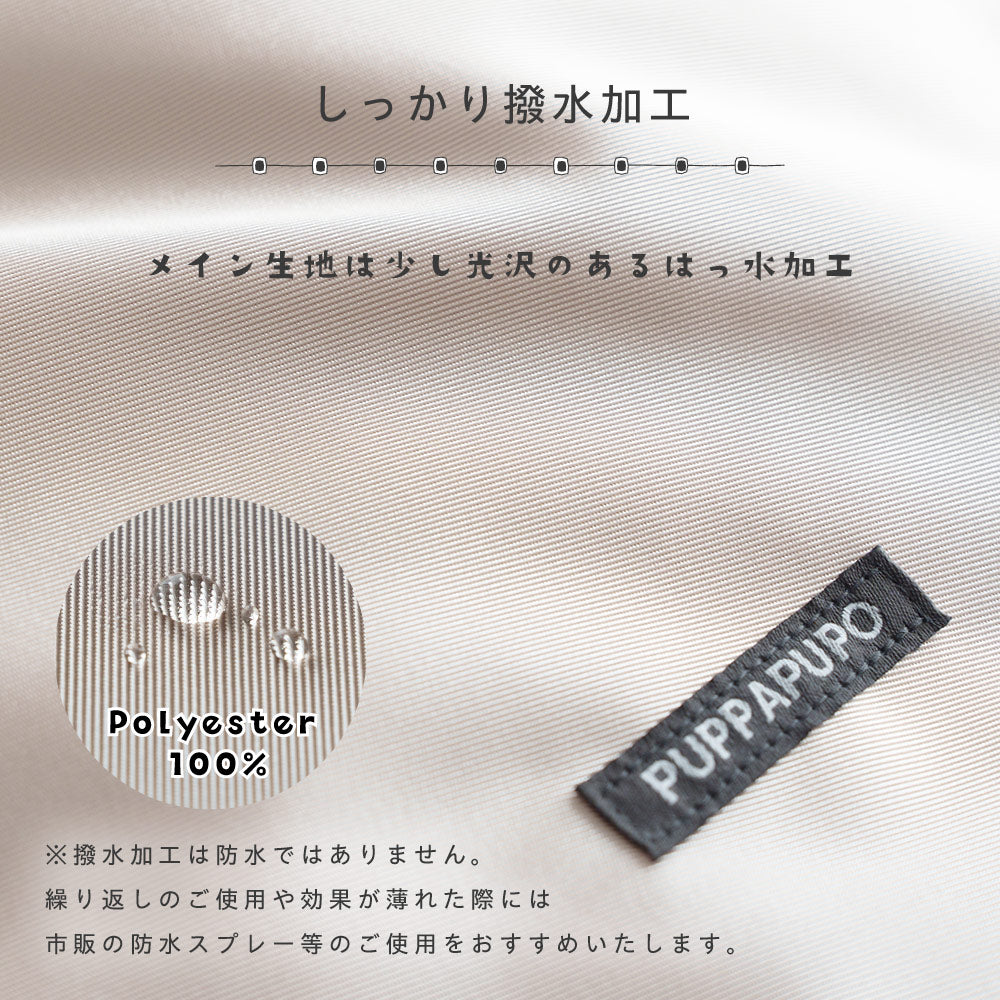 キッズリュック