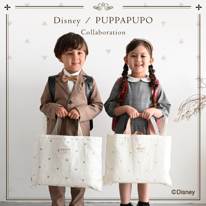 DISNEY/PUPPAPUPO レッスンバッグ