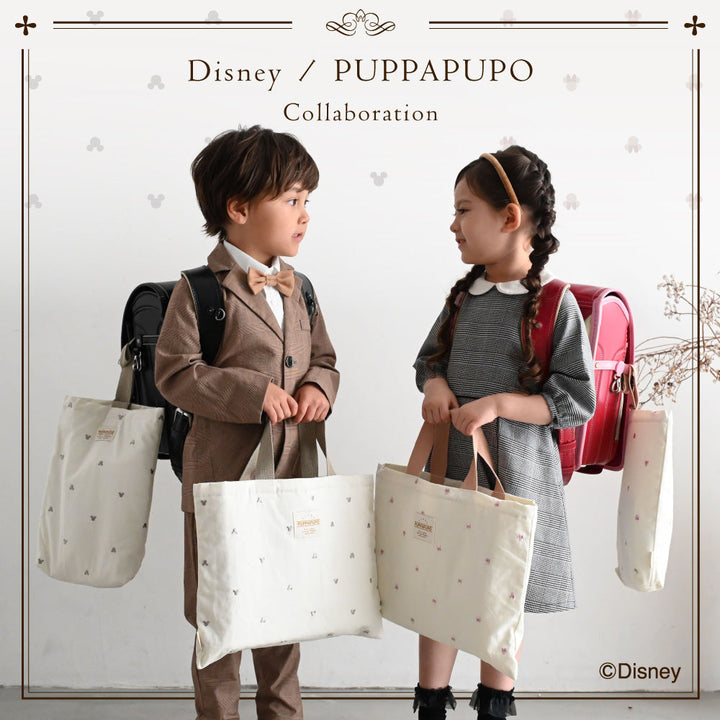 DISNEY/PUPPAPUPO シューズバッグ