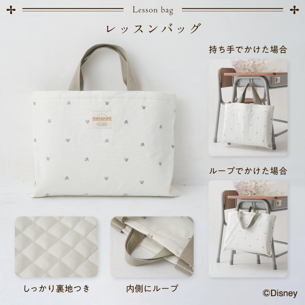 【新品】レッスンドッグ PUPPY 107-ST(ワケ有り品) 2台セット 楽天市場】グルーミングレッスンドッグ パピー107S