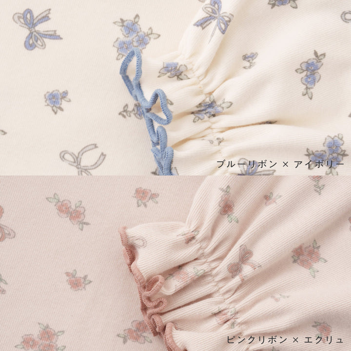 衿フリル 長袖 Tシャツ