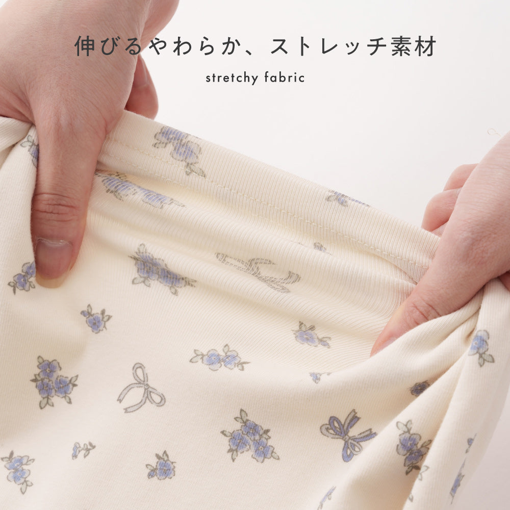 衿フリル 長袖 Tシャツ