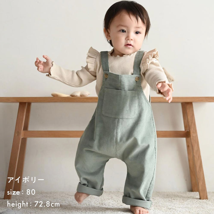 肩フリル 長袖 Tシャツ リブ