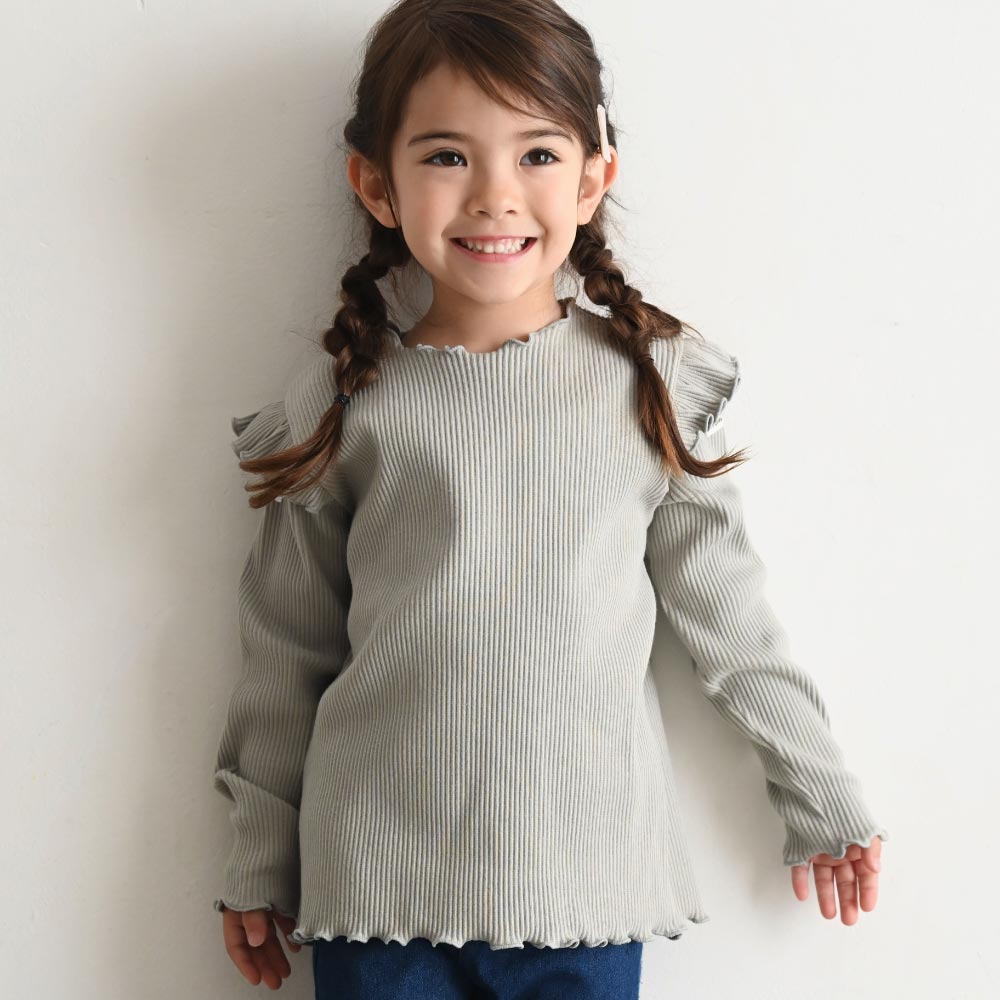 肩フリル 長袖 Tシャツ リブ