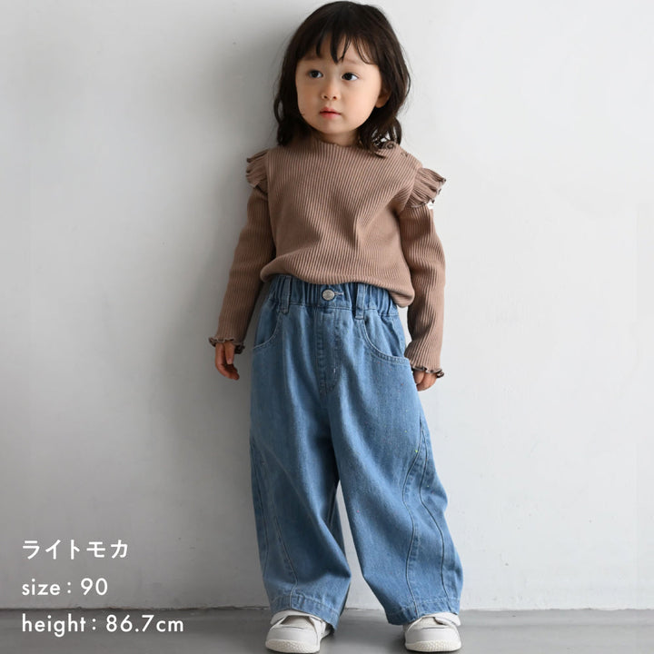【秋冬】 肩フリル 長袖 Tシャツ リブ