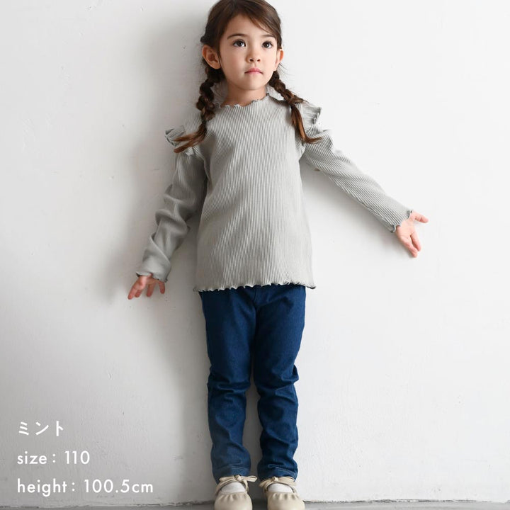 肩フリル 長袖 Tシャツ リブ