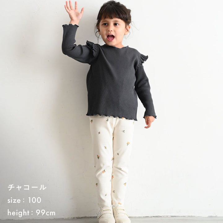 【秋冬】 肩フリル 長袖 Tシャツ リブ