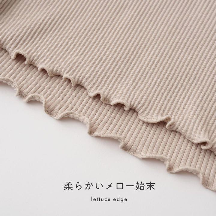 肩フリル 長袖 Tシャツ リブ