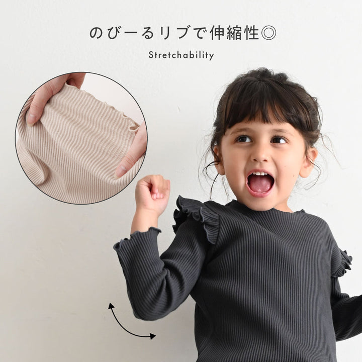 【秋冬】 肩フリル 長袖 Tシャツ リブ