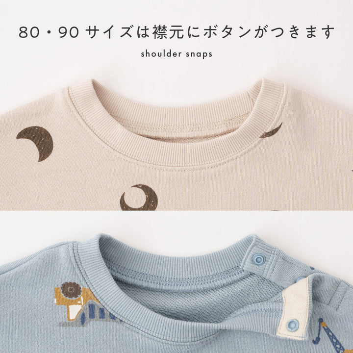 ビッグプリント スウェット トレーナー