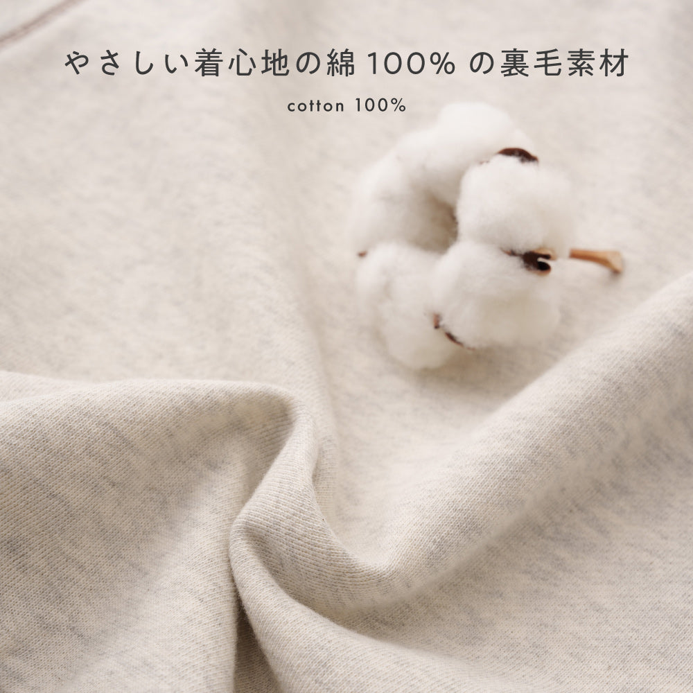 カレッジロゴ スウェット トレーナー