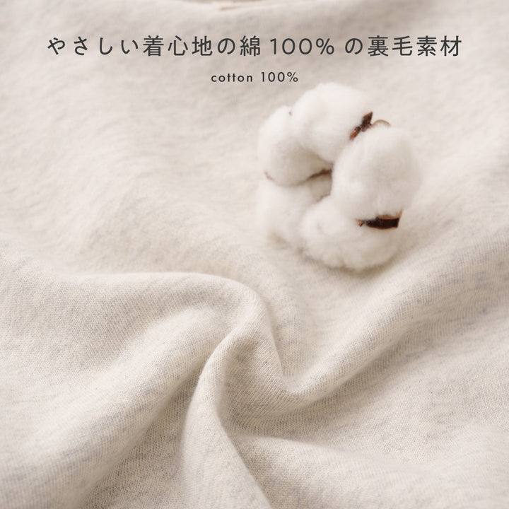 袖ワッペン スウェット トレーナー