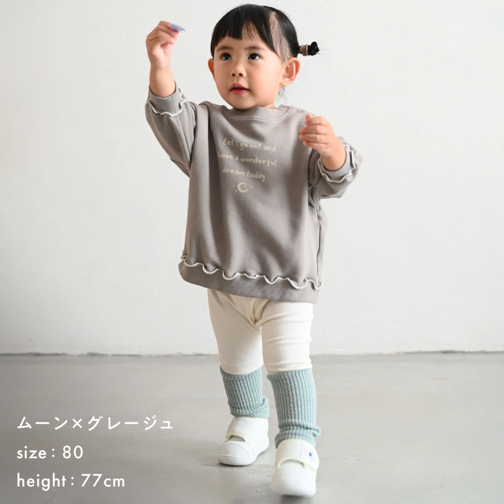 メロー スウェット トレーナー