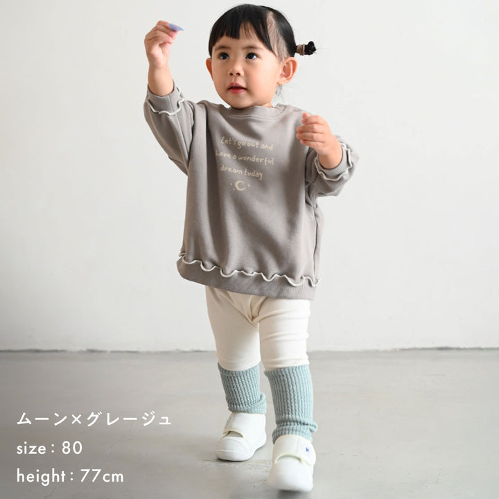 メロー スウェット トレーナー