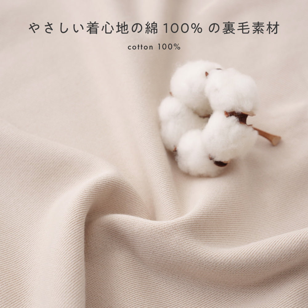メロー スウェット トレーナー