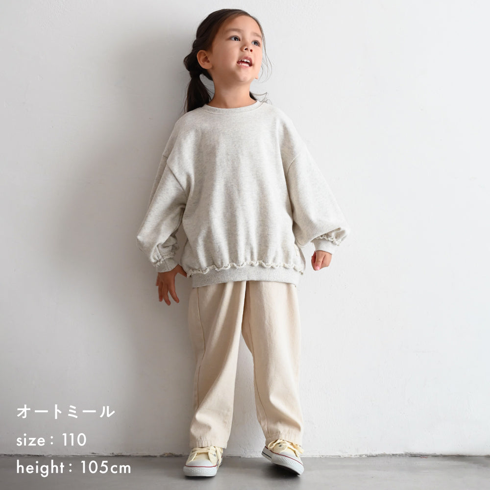 カットオフ スウェット トレーナー