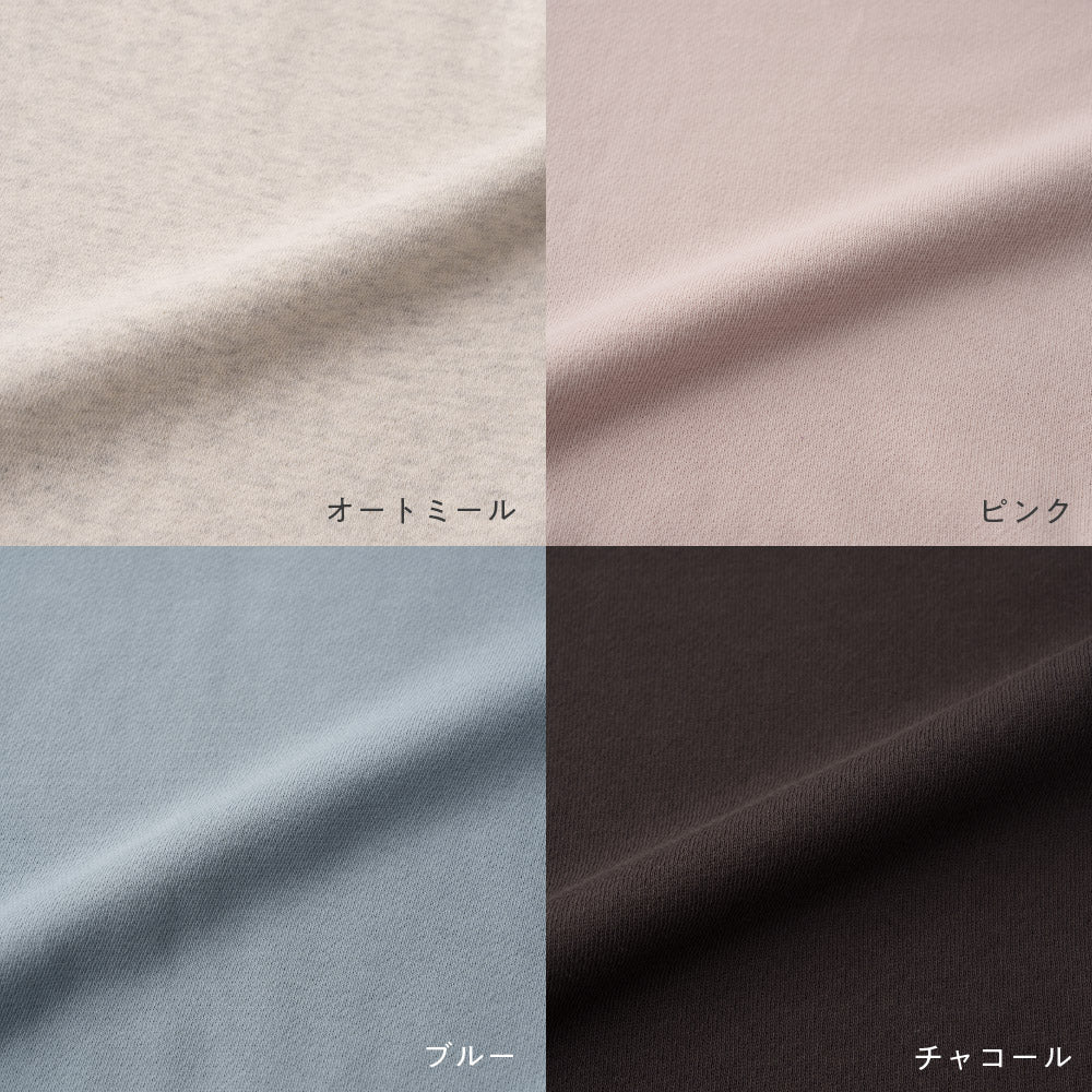 カットオフ スウェット トレーナー