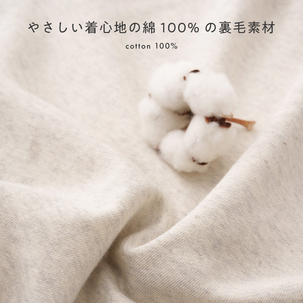 カットオフ スウェット トレーナー
