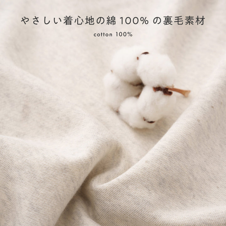 カットオフ スウェット トレーナー
