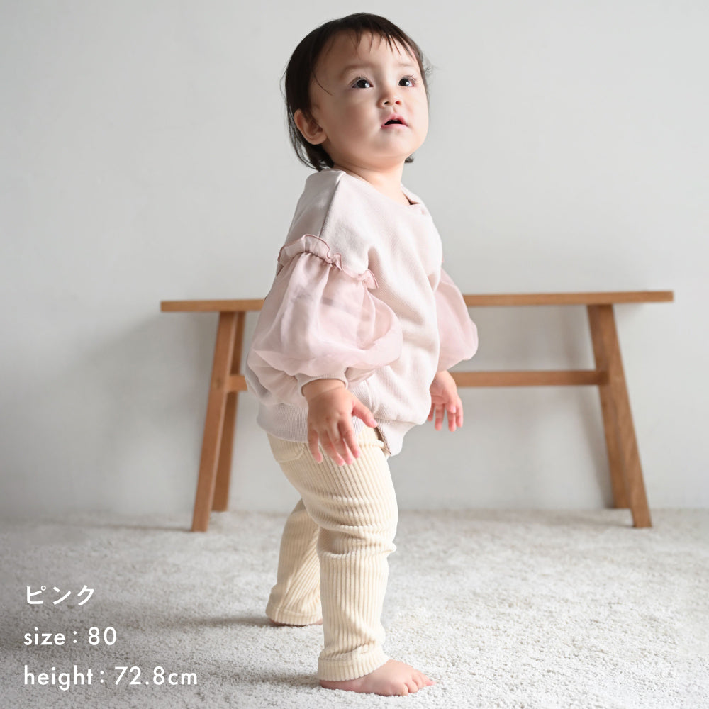 袖シアーボリューム スウェット トレーナー