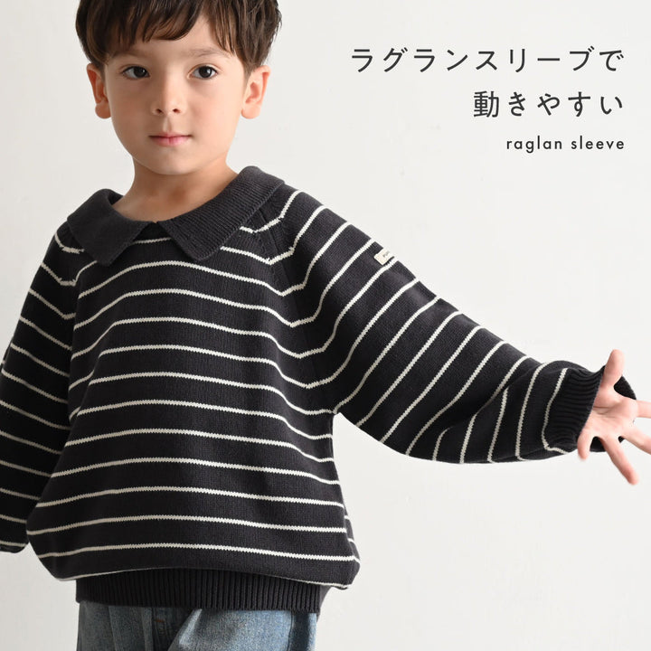 衿付き セーター ニット