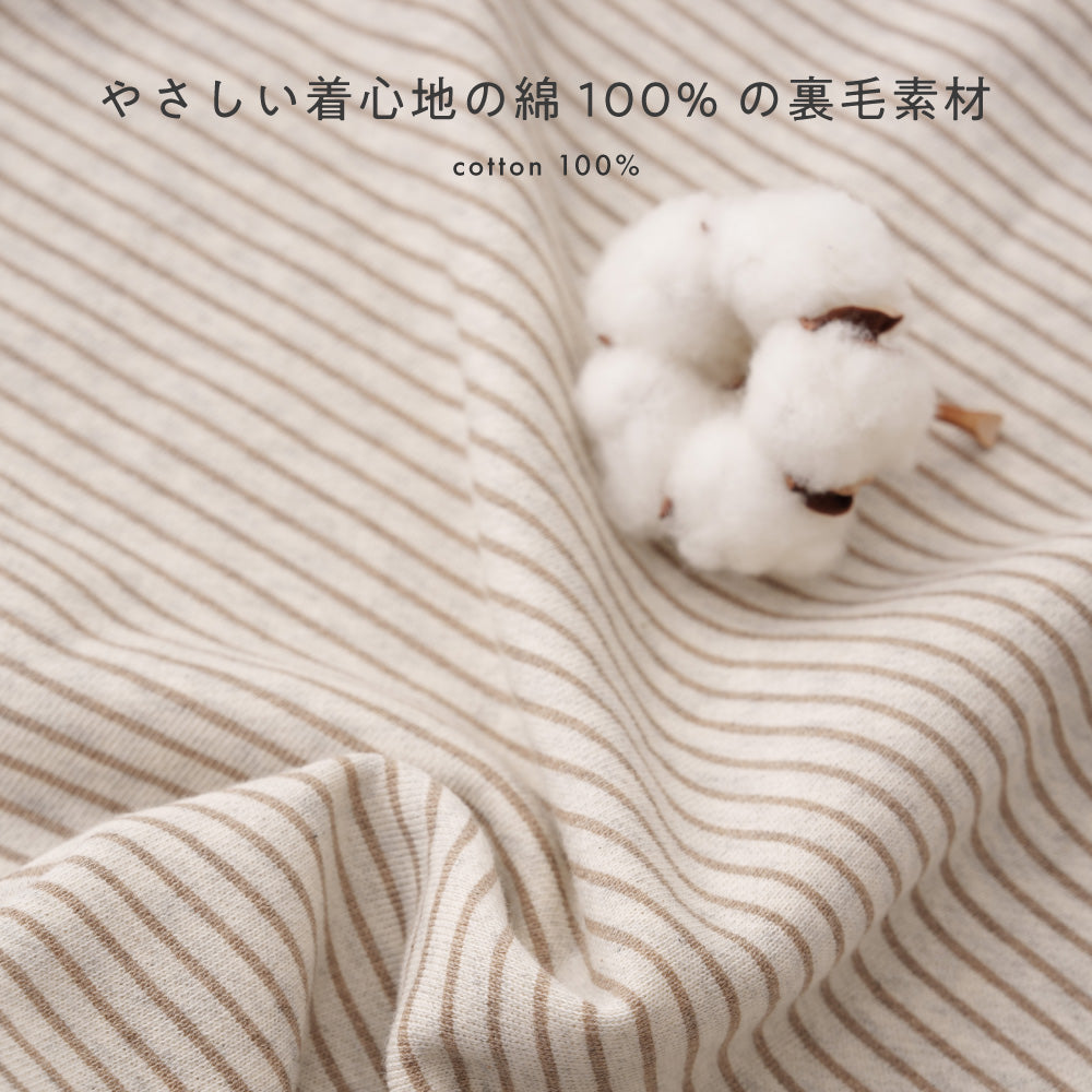 裾バインダー スウェット トレーナー