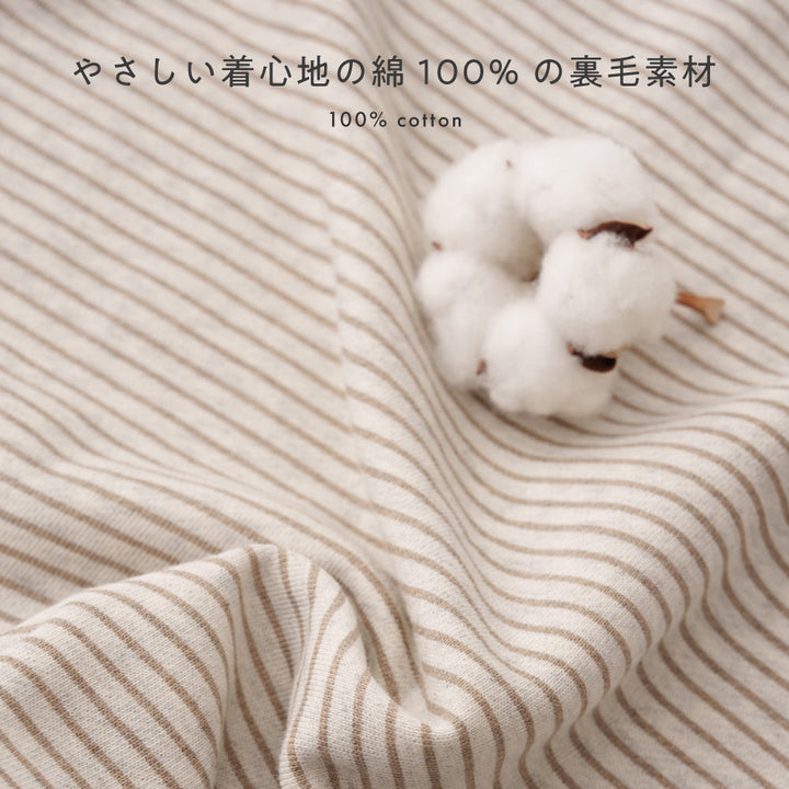 裾バインダー スウェット トレーナー