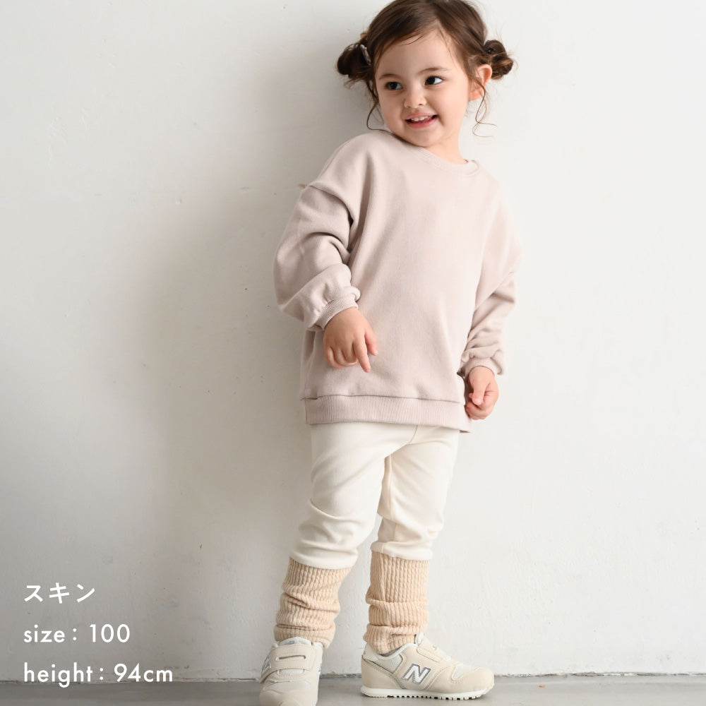 切り替え レギンス パンツ