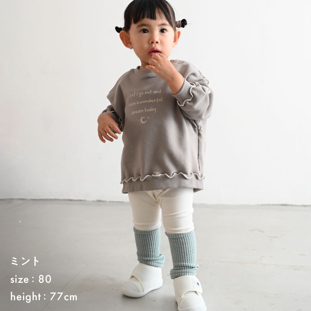 切り替え レギンス パンツ