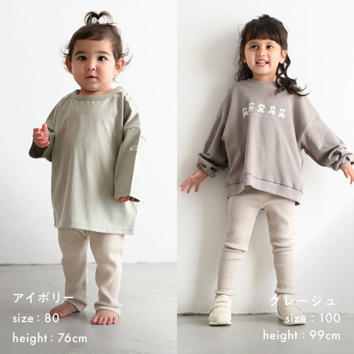 レギンス パンツ リブ