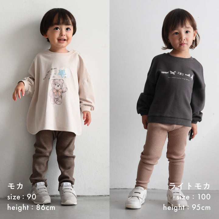 レギンス パンツ リブ